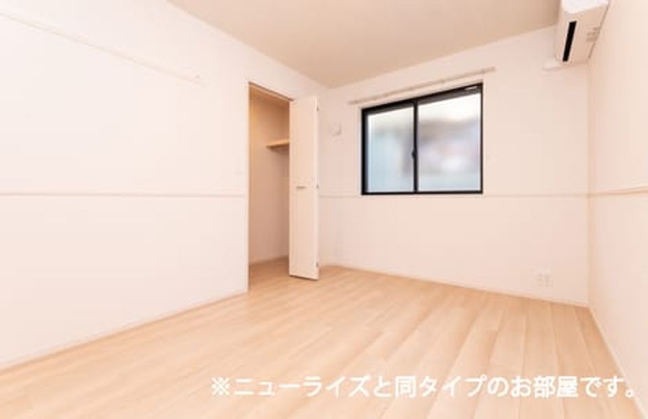 Naikan4 20241021000000 945x630