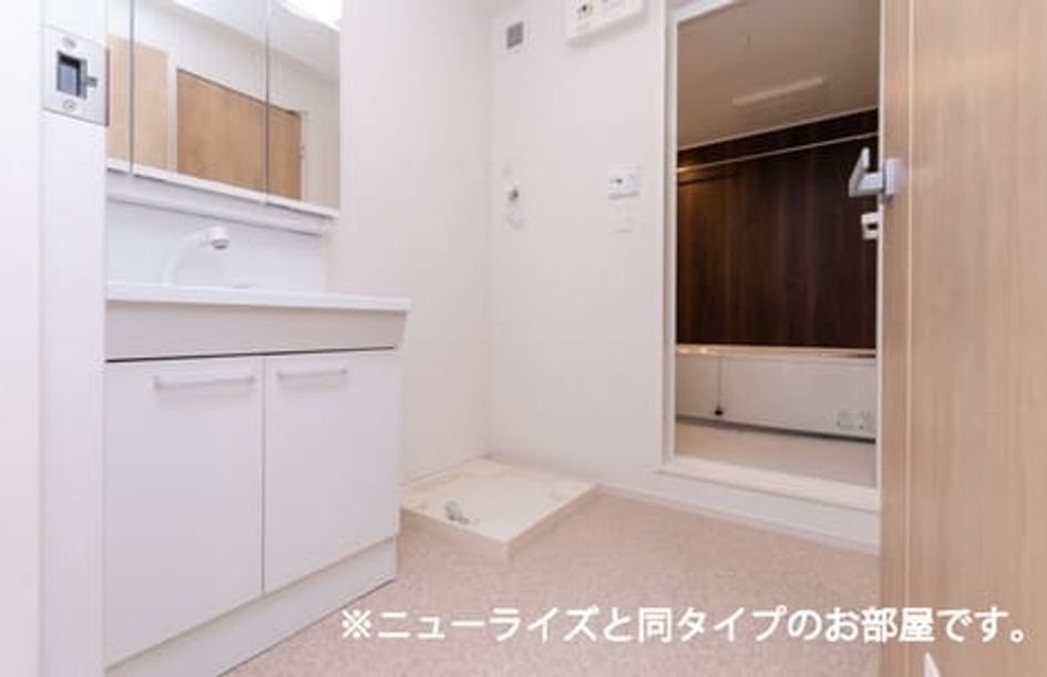 Naikan6 20241021000000 945x630