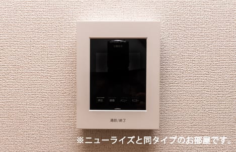 Naikan7 20241021000000