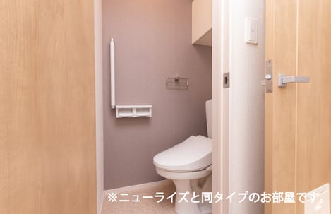 Naikan8 20241021000000