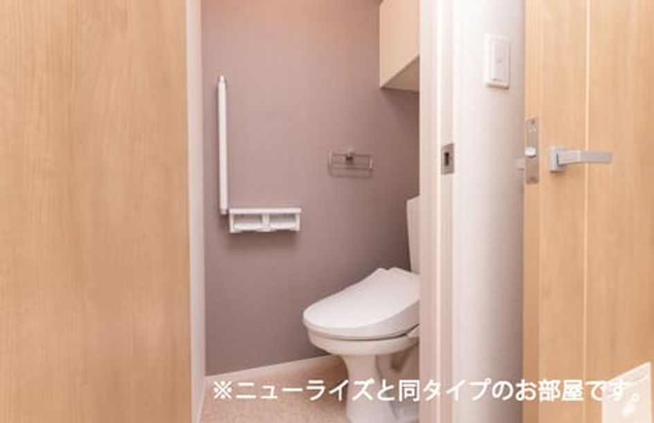 Naikan8 20241021000000 945x630