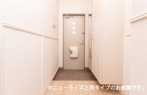 Naikan9 20241021000000