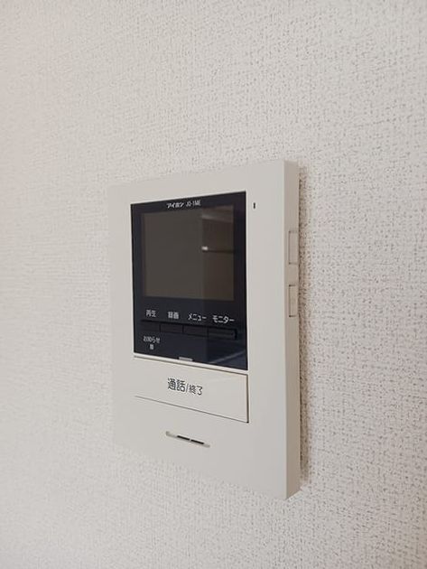 Naikan11 20260824000000 945x630
