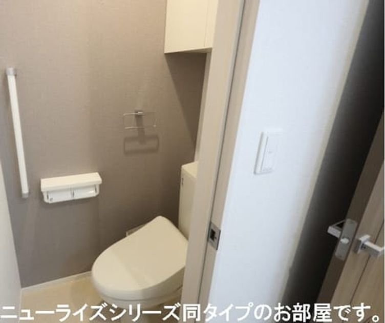 Naikan5 20260105000000 945x630