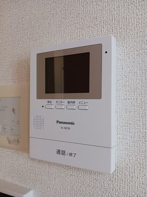 Naikan10 20250424000000 945x630