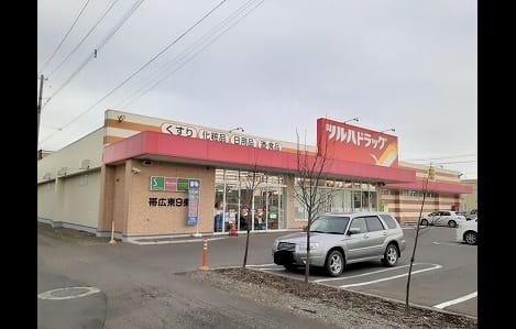 Naikan14 20211213000000