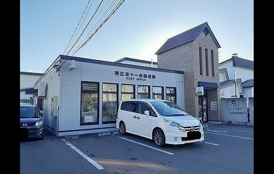 Naikan16 20260220000000 945x630
