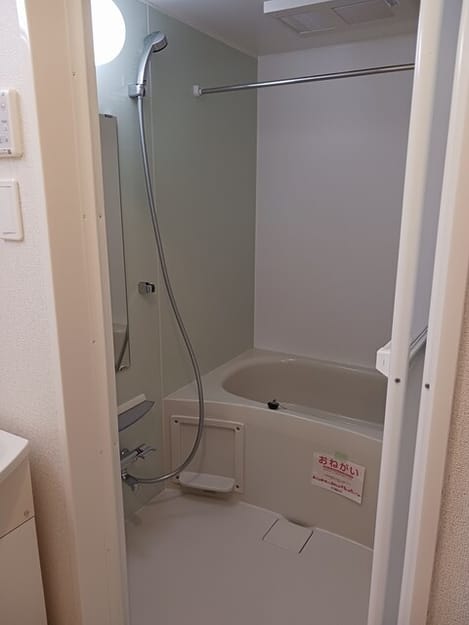 Naikan3 20250424000000