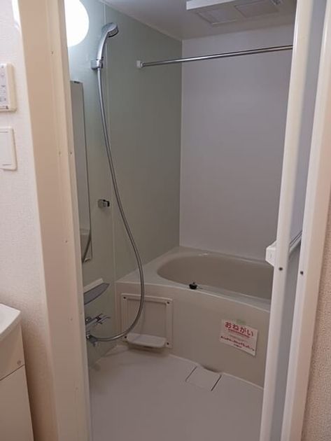 Naikan3 20250424000000 945x630
