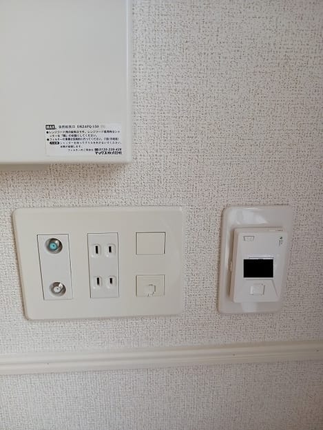 Naikan7 20260821000000