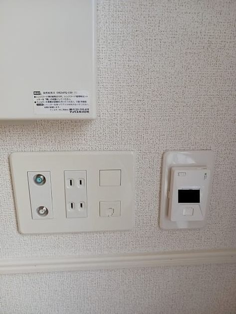 Naikan7 20260821000000 945x630