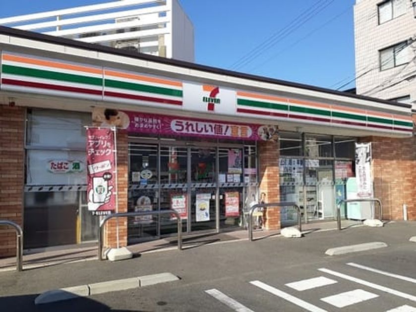 Naikan14 20240926000000 945x630