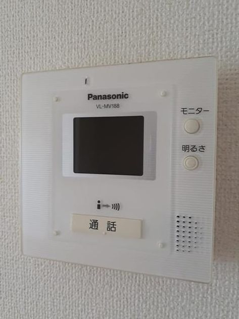 Naikan10 20210610000000 945x630