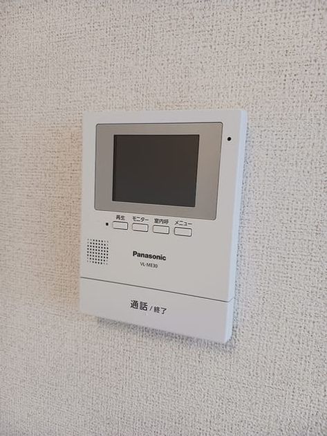 Naikan10 20260904000000 945x630