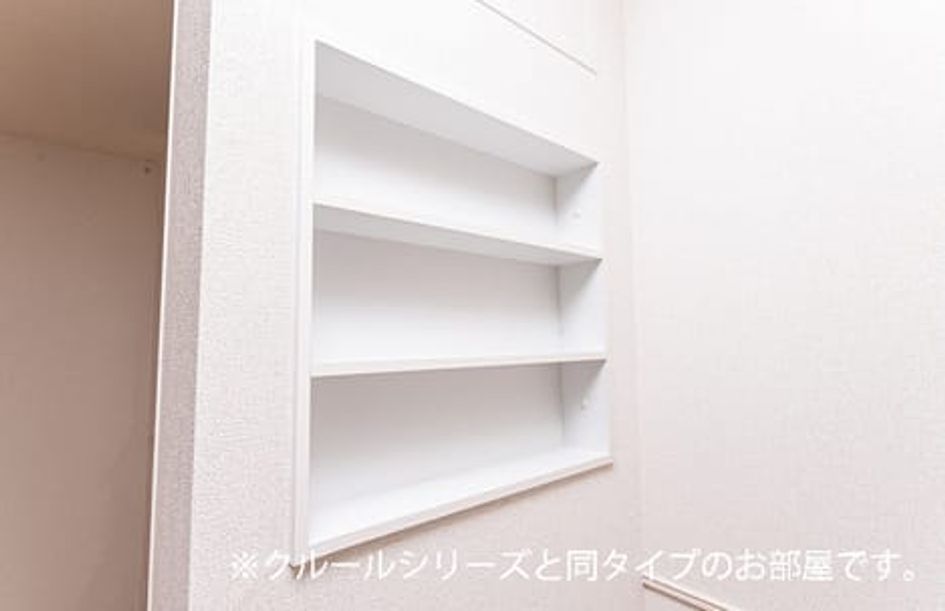 Naikan9 20260627000000 945x630