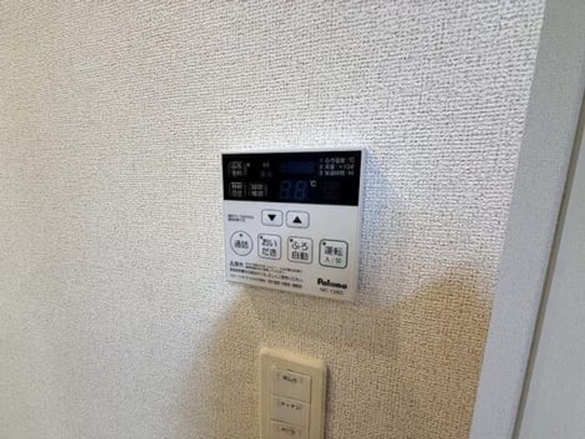 Naikan11 20260907000000 945x630