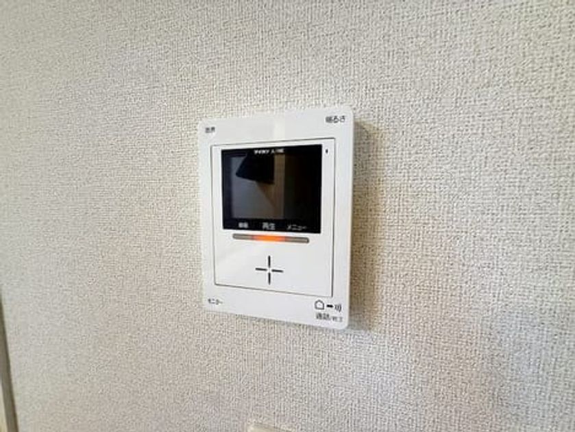 Naikan12 20260907000000 945x630