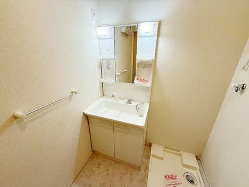 Naikan6 20260907000000 945x630