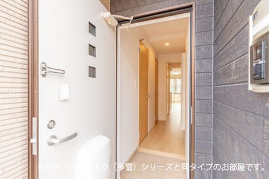 Naikan7 20260728000000 945x630