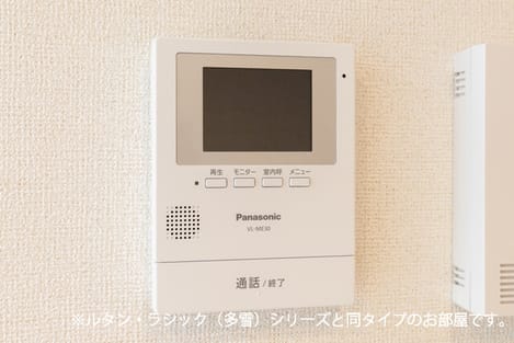 Naikan8 20260722000000
