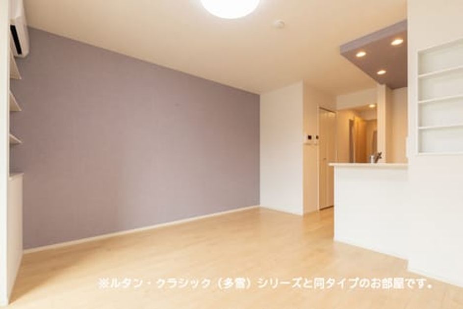 Naikan9 20260722000000 945x630