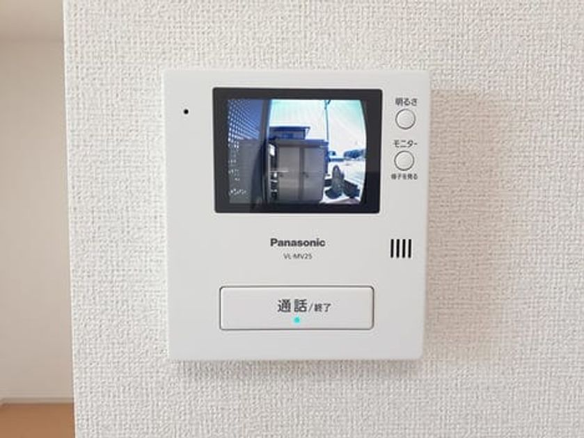 Naikan8 20220613000000 945x630