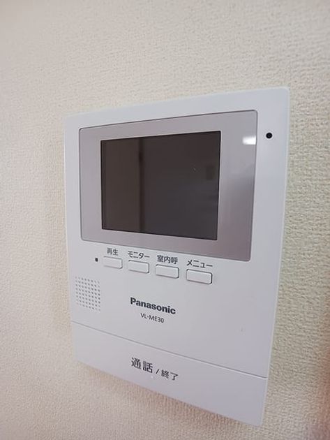 Naikan11 20260825000000 945x630