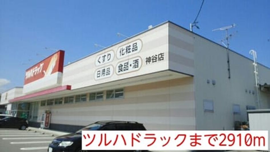 Naikan14 20220901000000 945x630