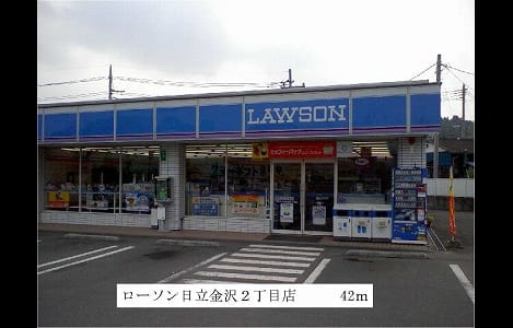 Naikan13 20140122000000