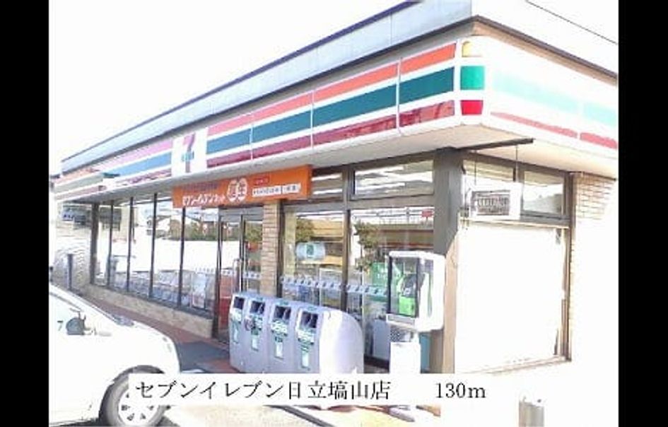 Naikan16 20140122000000 945x630