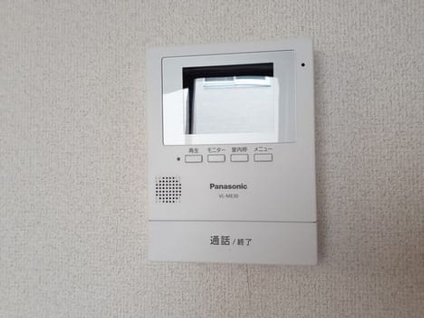 Naikan9 20240725000000 945x630