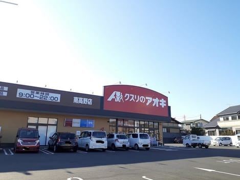 Naikan13 20250903000000