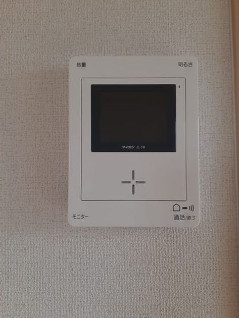 Naikan12 20240206000000 945x630