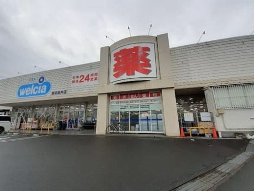Naikan17 20220603000000 945x630