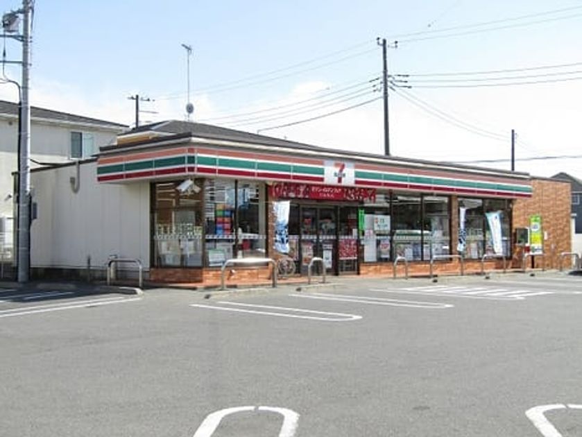Naikan14 20200222000000 945x630