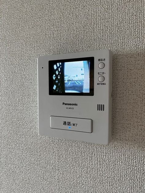 Naikan9 20240520000000 945x630