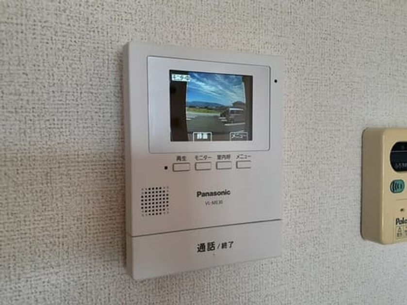 Naikan10 20240527000000 945x630