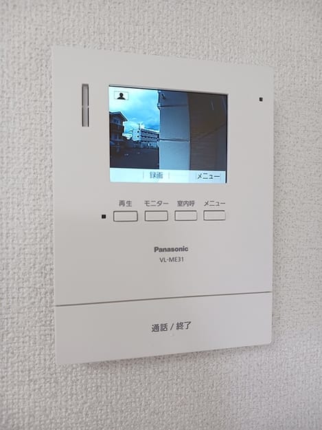 Naikan10 20260729000000
