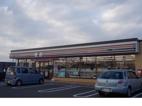 Naikan14 20210613000000