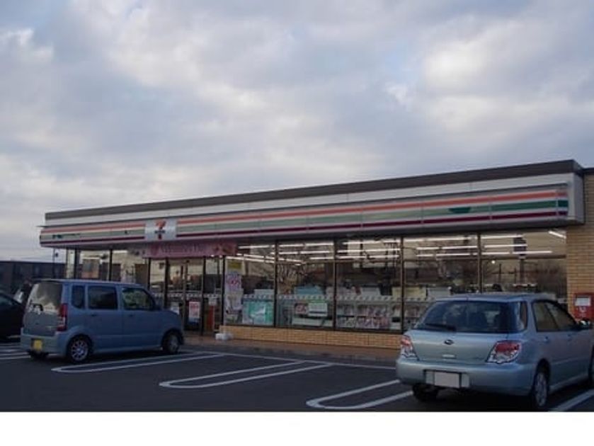 Naikan14 20210613000000 945x630