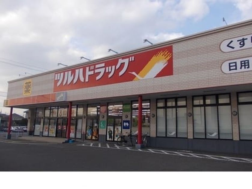 Naikan17 20210613000000 945x630