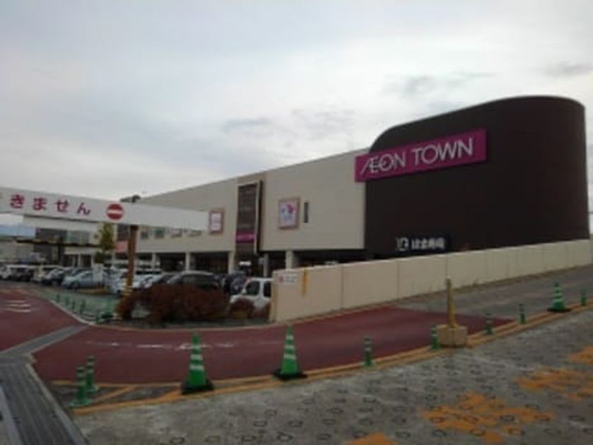 Naikan18 20220915000000 945x630