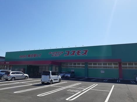 Naikan17 20260114000000
