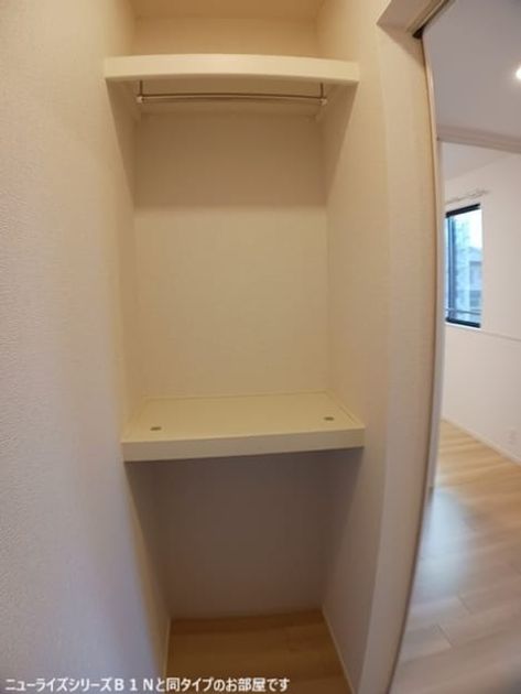 Naikan9 20260701000000 945x630