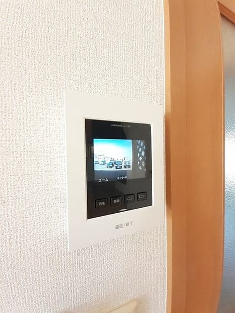 Naikan8 20230308000000 945x630