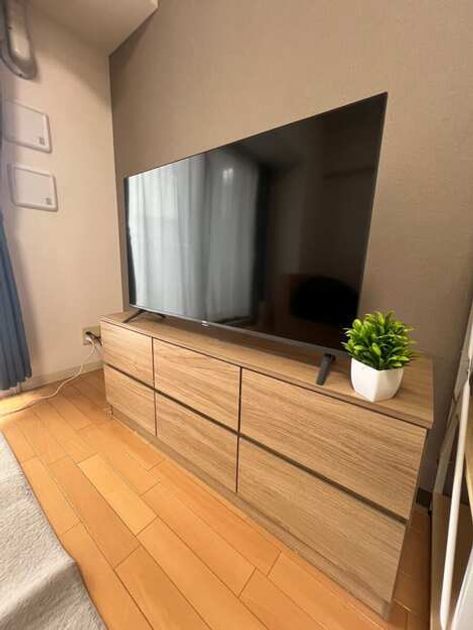 Naikan3 20260728144226 945x630