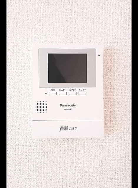 Naikan10 20260803000000