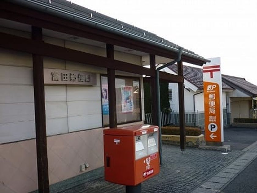 Naikan17 20200318000000 945x630