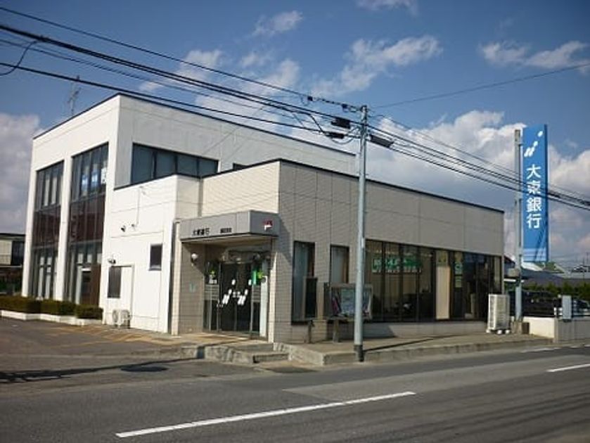 Naikan18 20200318000000 945x630