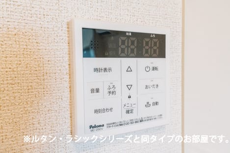 Naikan2 20260714000000